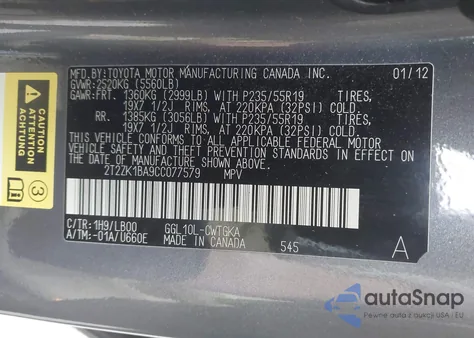 2012 Lexus Rx 350 из США, поврежденный, VIN 2T2ZK1BA9CC077579